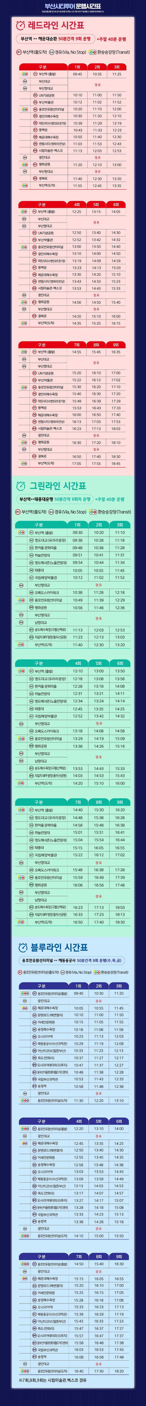 c6c3459d63768907fdd01cdf561da000_1653541044_5948.jpg